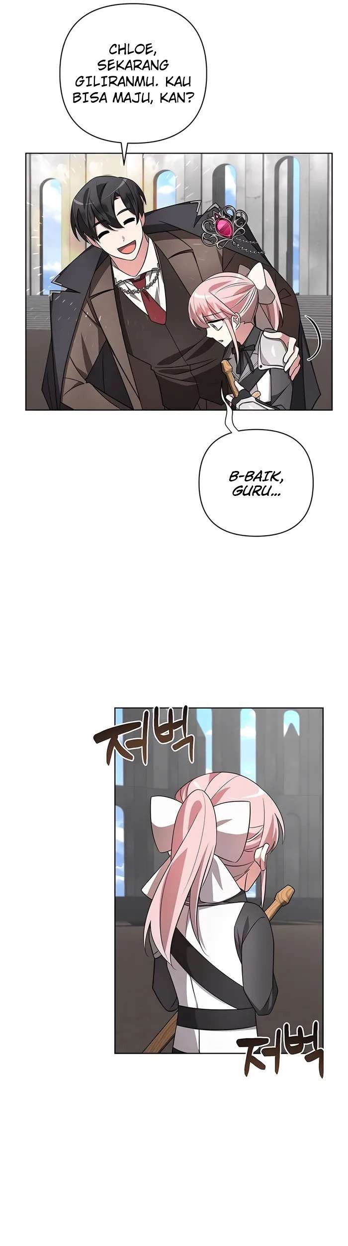 My Ruined Academy Life Chapter 5 - halaman 55