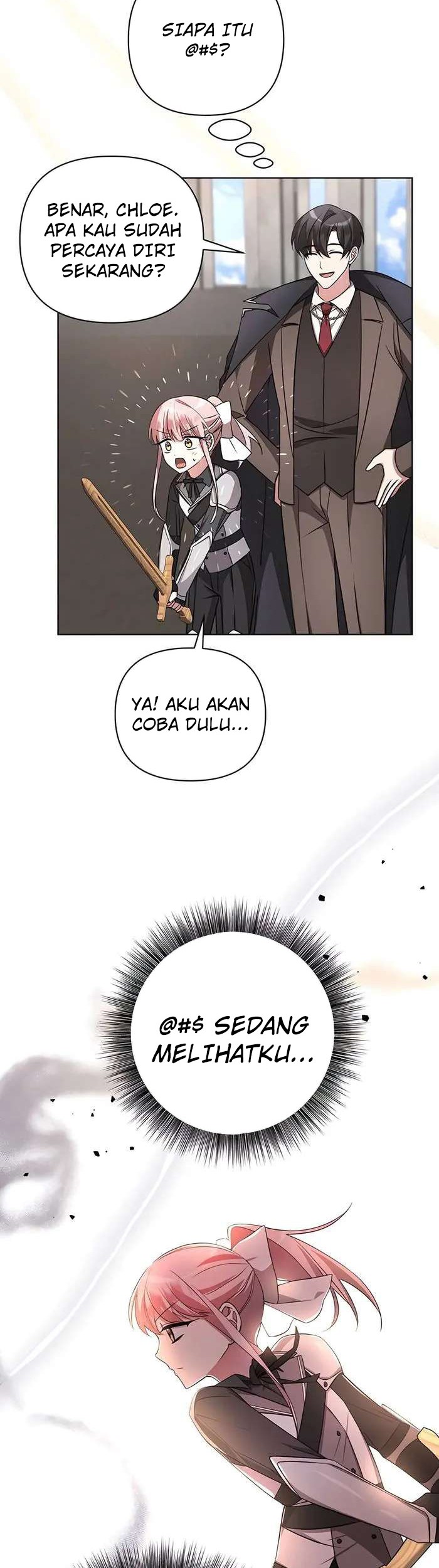 My Ruined Academy Life Chapter 5 - halaman 63