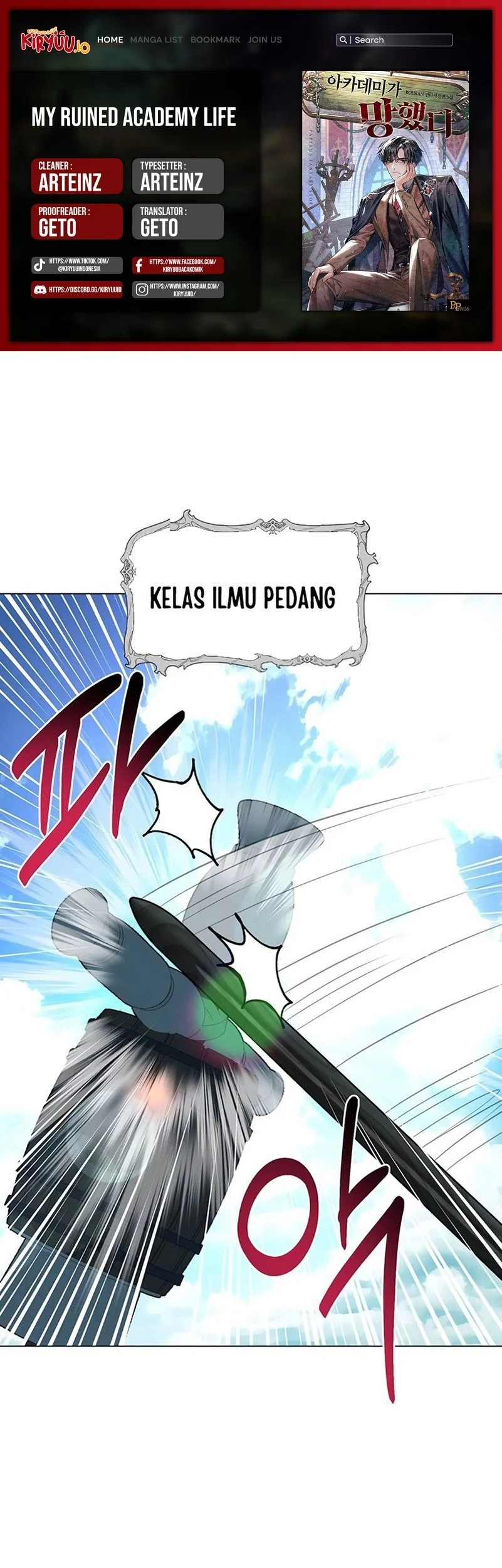 My Ruined Academy Life Chapter 50 - halaman 1