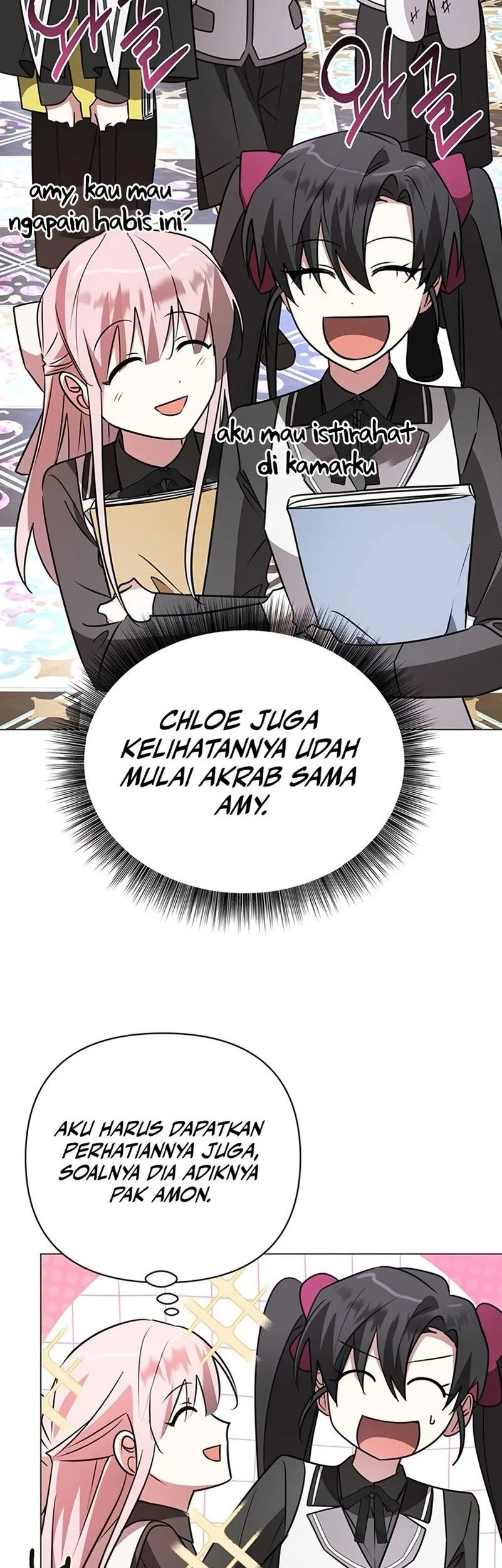 My Ruined Academy Life Chapter 50 - halaman 23