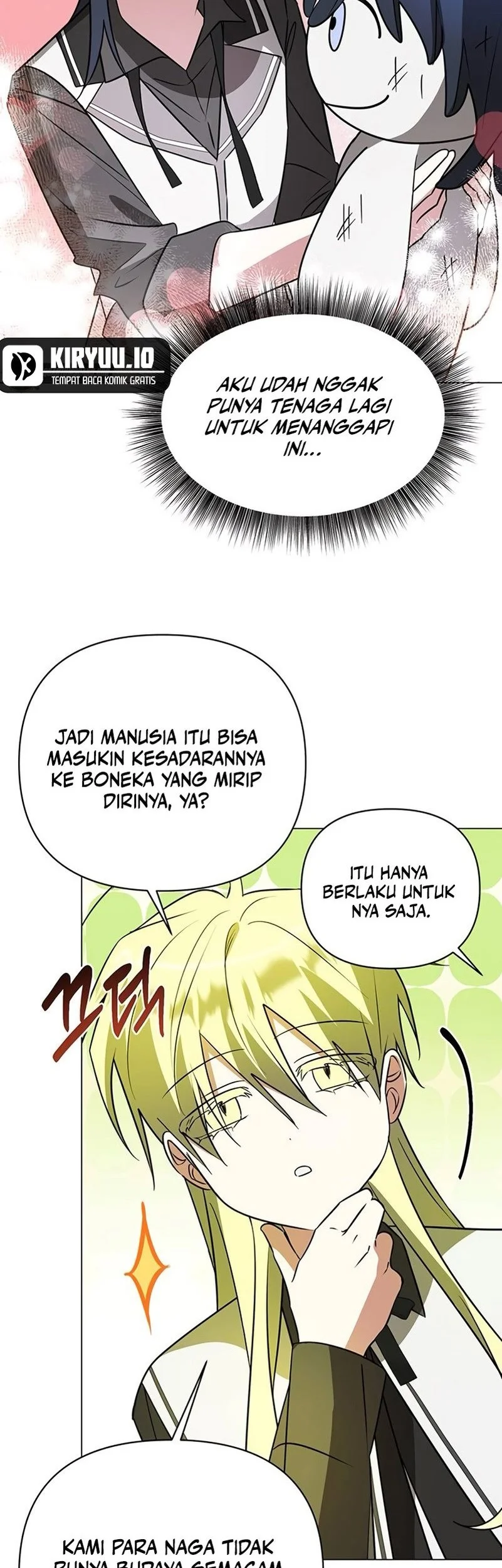 My Ruined Academy Life Chapter 50 - halaman 26