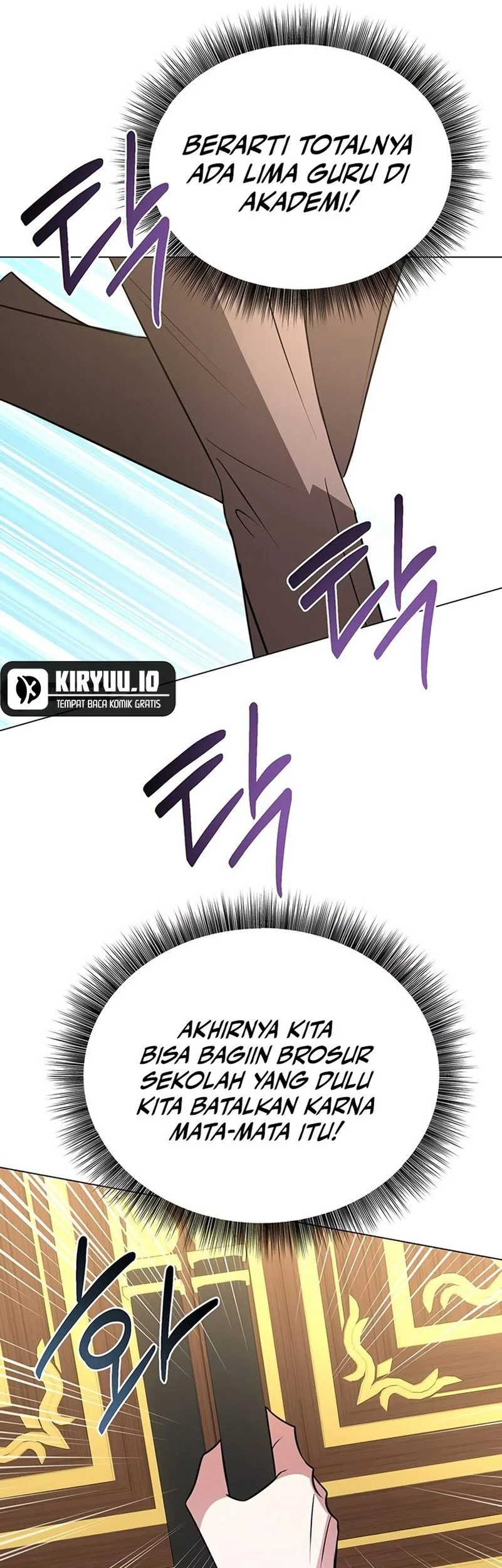 My Ruined Academy Life Chapter 50 - halaman 33