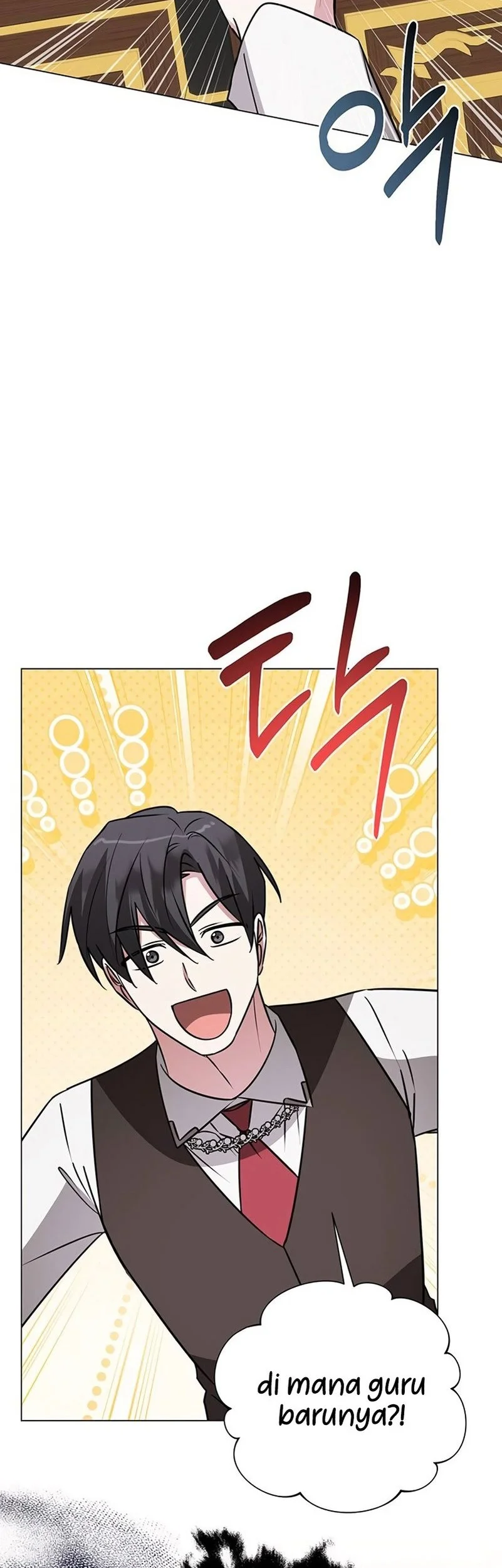 My Ruined Academy Life Chapter 50 - halaman 34