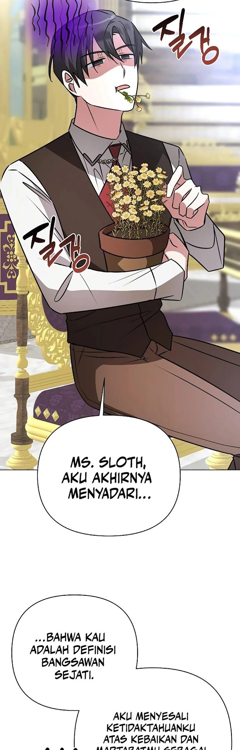 My Ruined Academy Life Chapter 51 - halaman 30