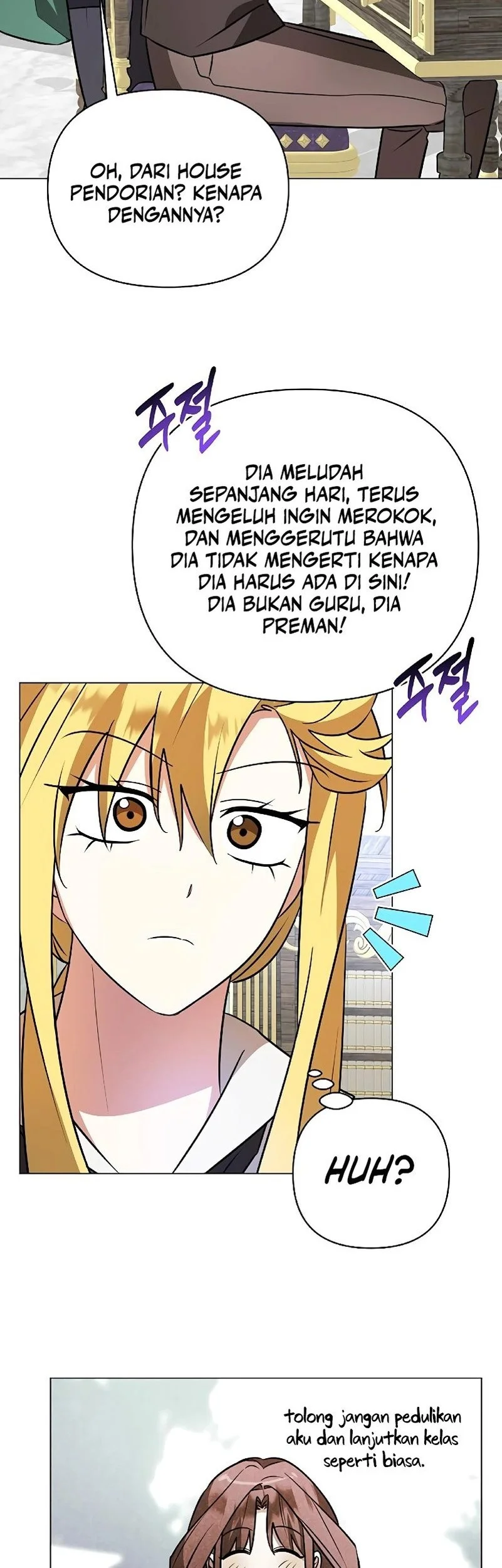 My Ruined Academy Life Chapter 51 - halaman 33