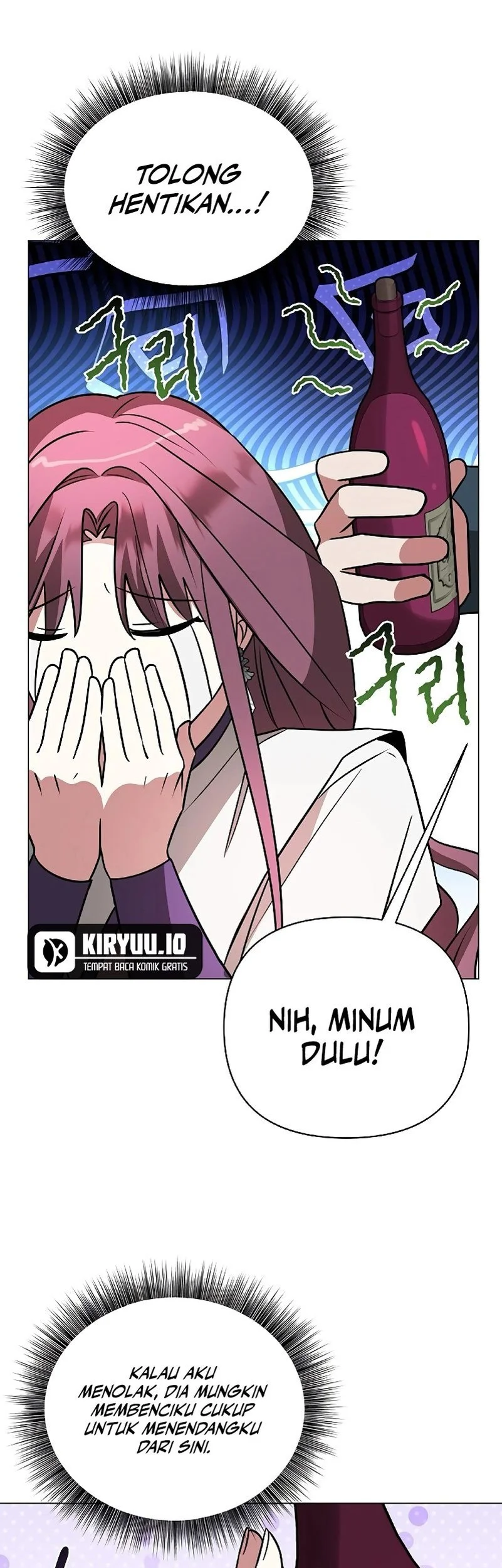 My Ruined Academy Life Chapter 51 - halaman 47