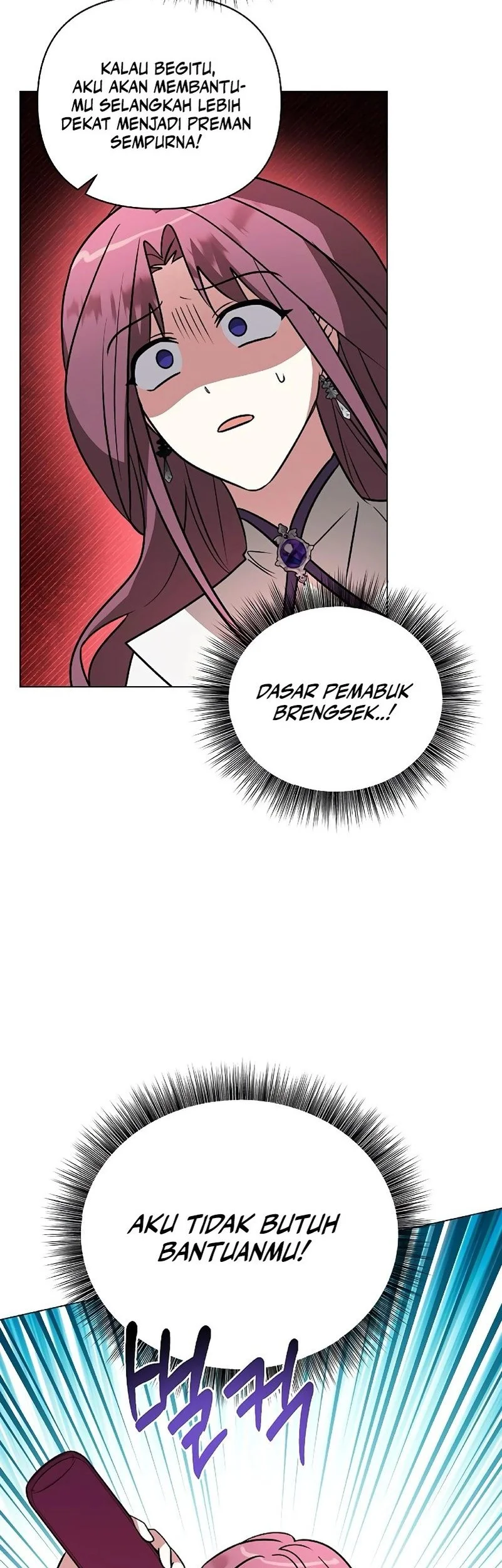 My Ruined Academy Life Chapter 51 - halaman 49