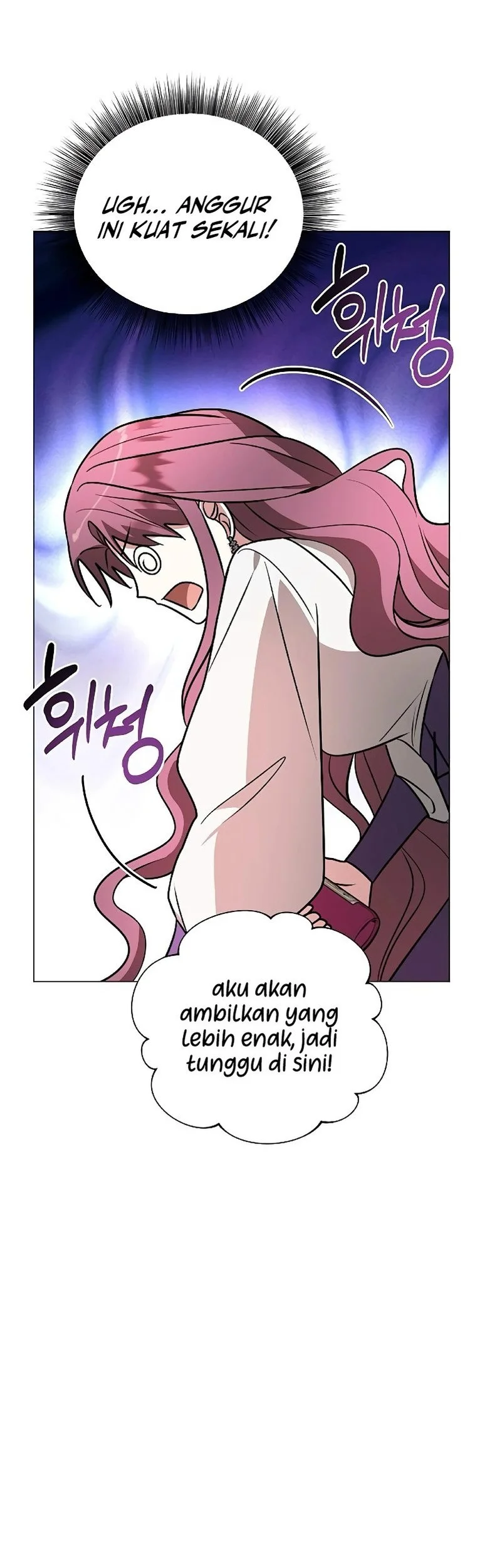 My Ruined Academy Life Chapter 51 - halaman 51
