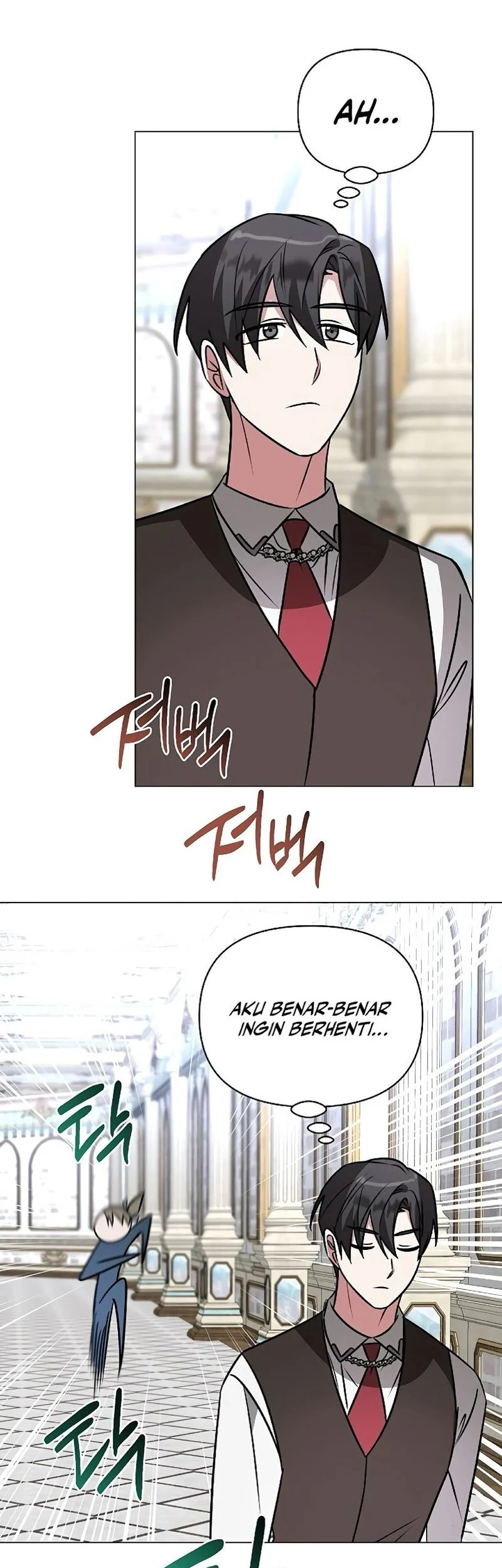 My Ruined Academy Life Chapter 51 - halaman 52