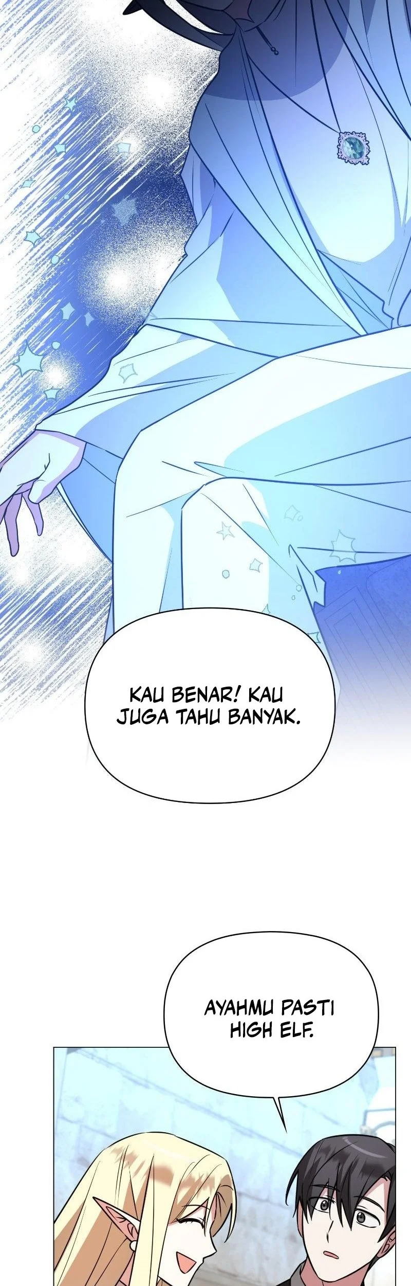 My Ruined Academy Life Chapter 52 - halaman 58