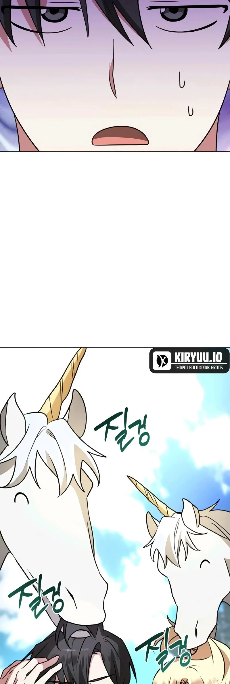 My Ruined Academy Life Chapter 53 - halaman 17