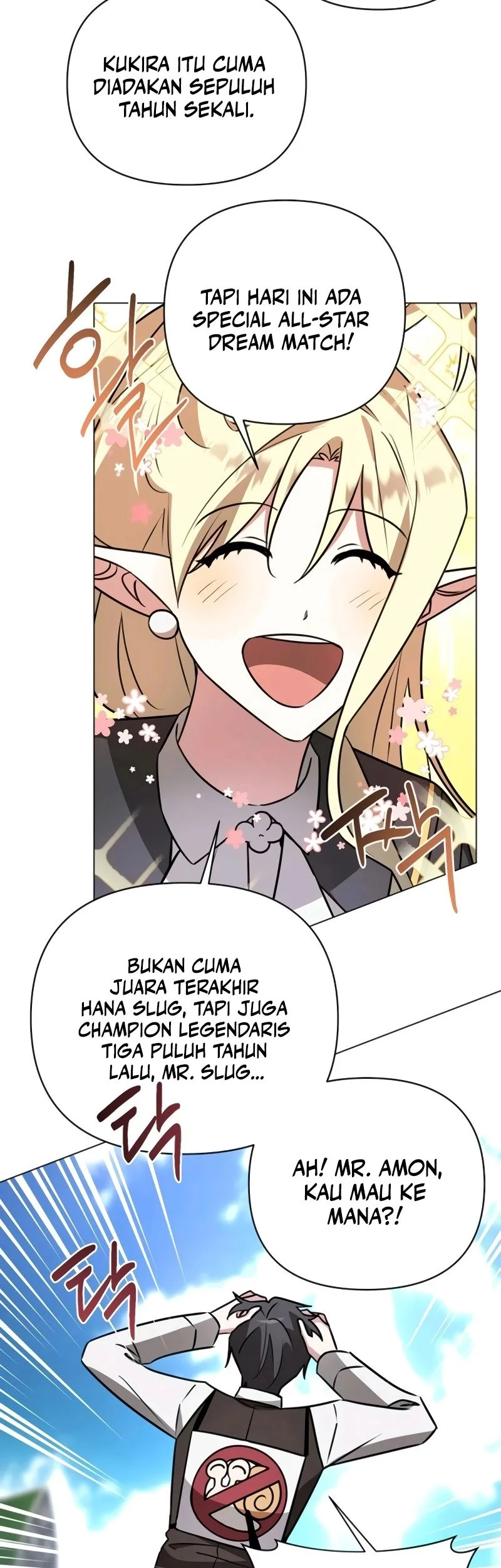 My Ruined Academy Life Chapter 53 - halaman 22