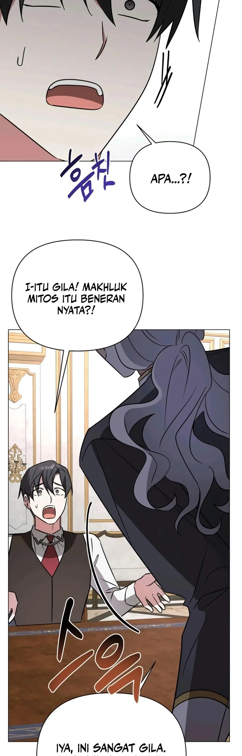 My Ruined Academy Life Chapter 53 - halaman 45