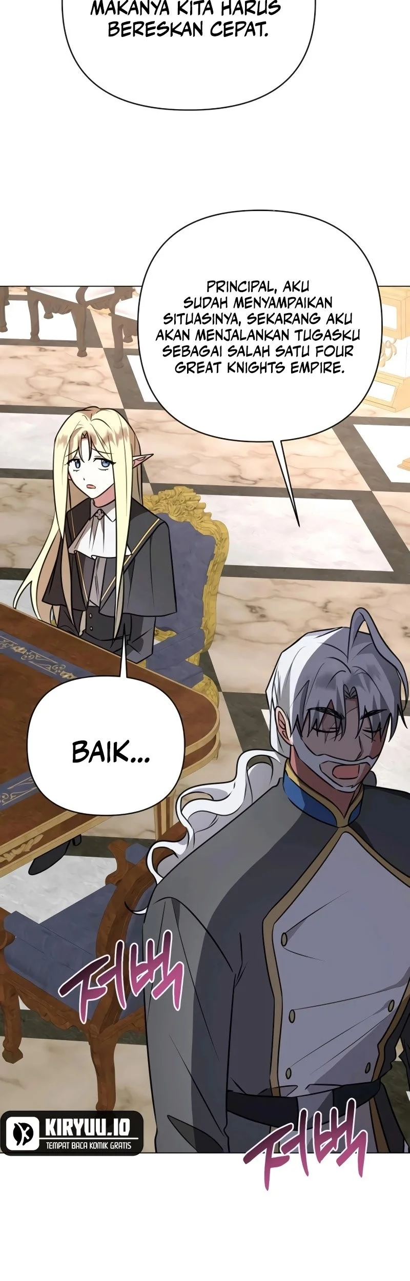 My Ruined Academy Life Chapter 53 - halaman 46