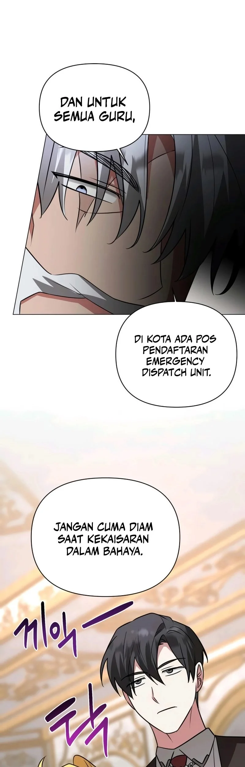 My Ruined Academy Life Chapter 53 - halaman 47