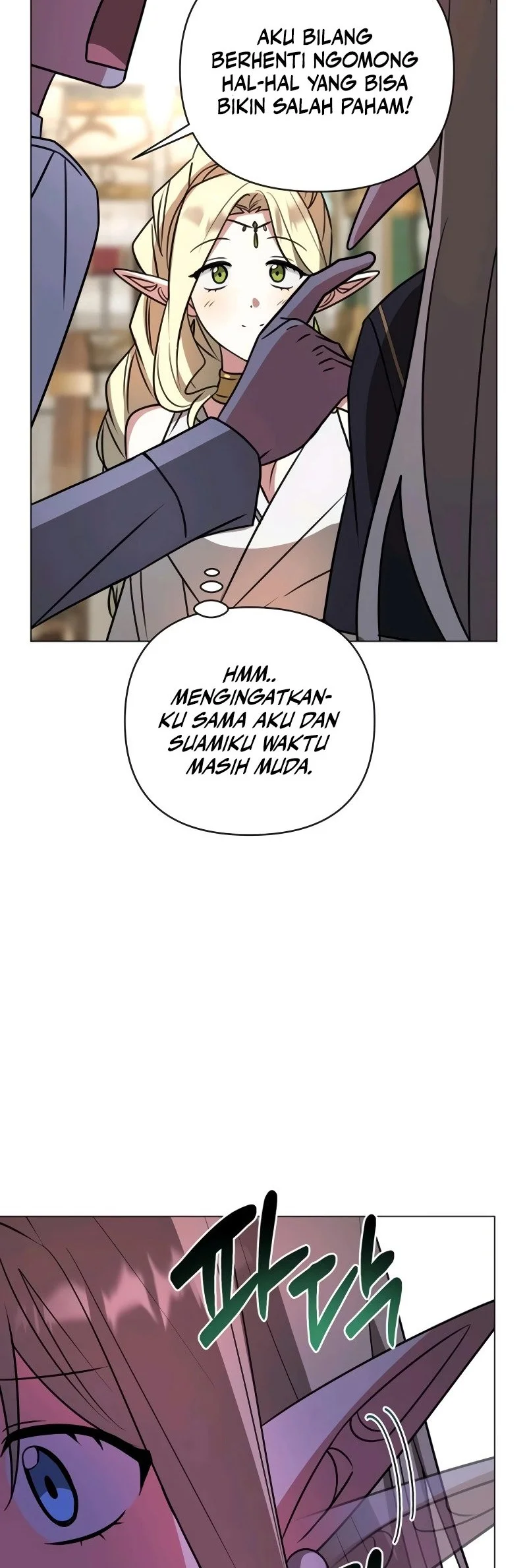 My Ruined Academy Life Chapter 53 - halaman 5