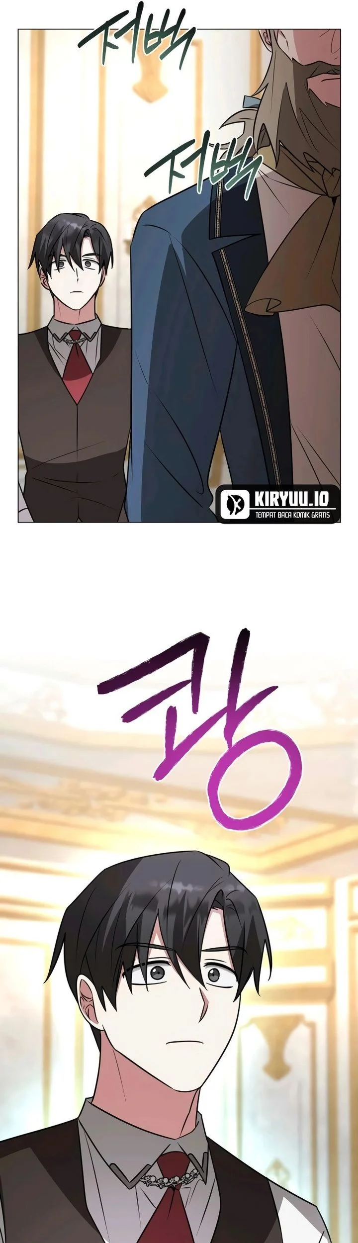 My Ruined Academy Life Chapter 54 - halaman 20