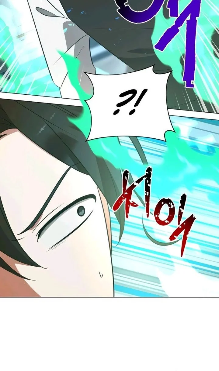 My Ruined Academy Life Chapter 54 - halaman 4