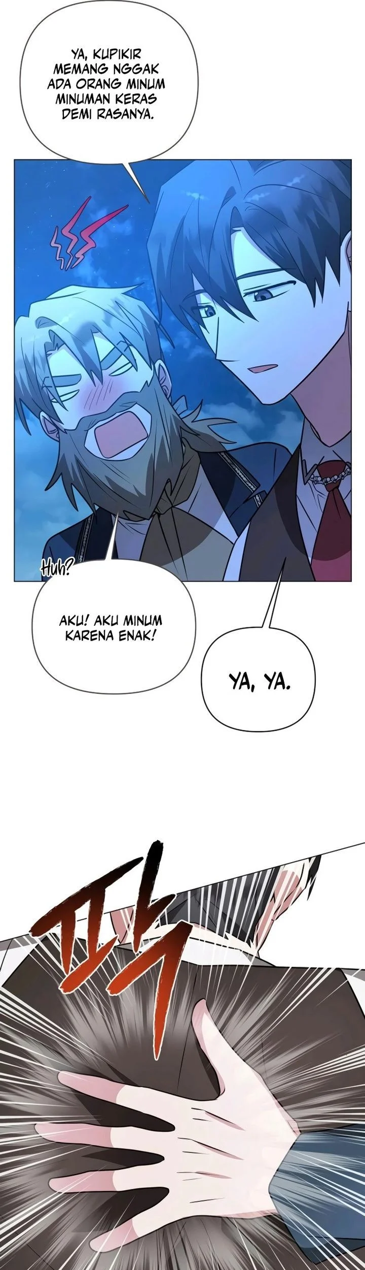 My Ruined Academy Life Chapter 54 - halaman 40