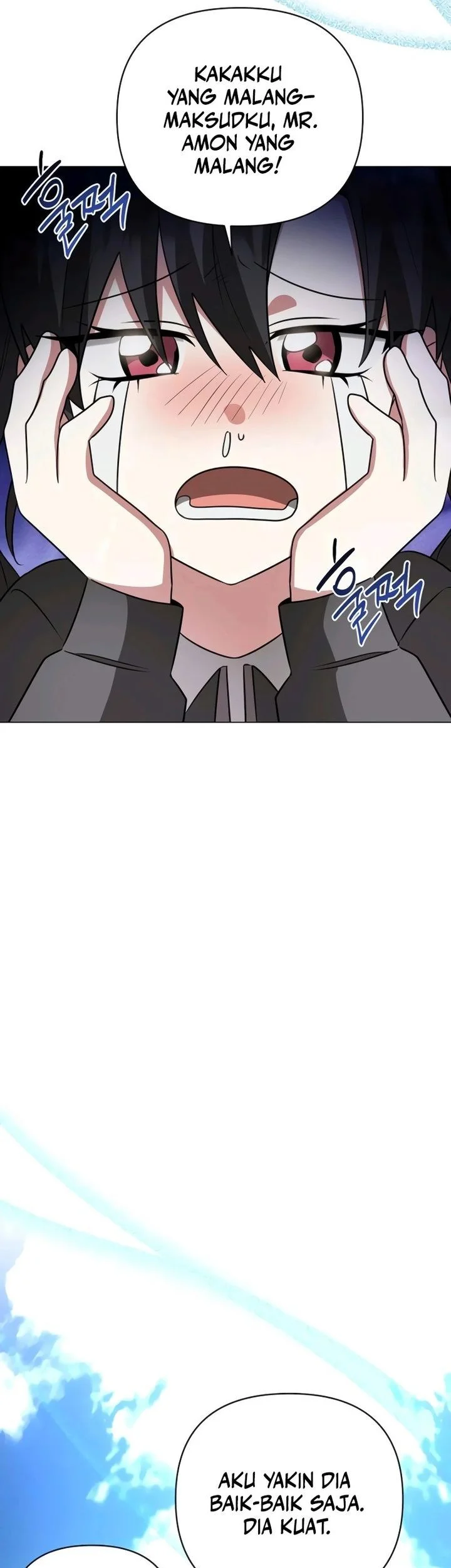 My Ruined Academy Life Chapter 54 - halaman 46