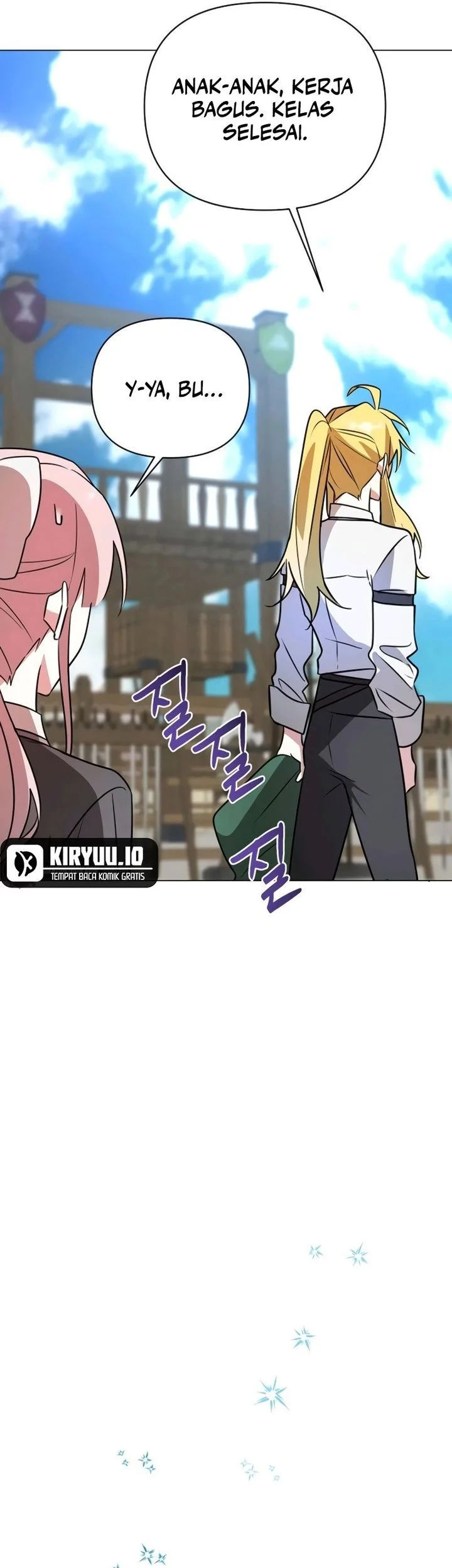 My Ruined Academy Life Chapter 54 - halaman 50