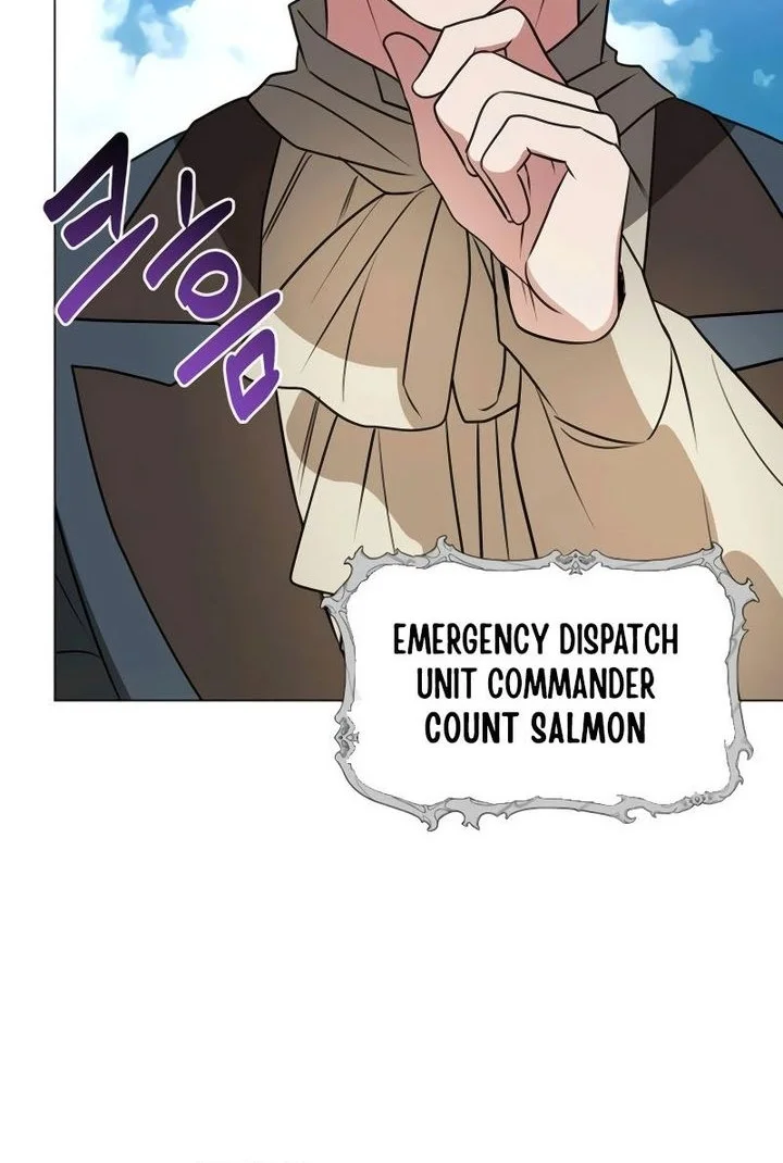 My Ruined Academy Life Chapter 54 - halaman 67