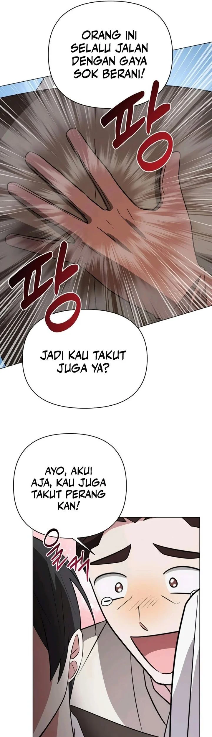 My Ruined Academy Life Chapter 55 - halaman 18