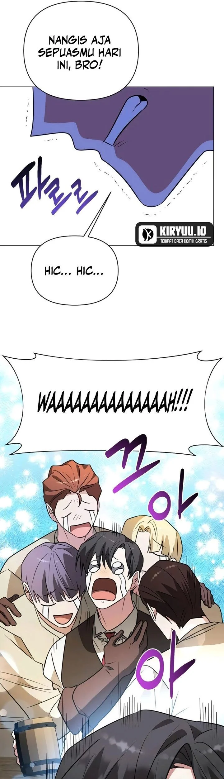 My Ruined Academy Life Chapter 55 - halaman 20