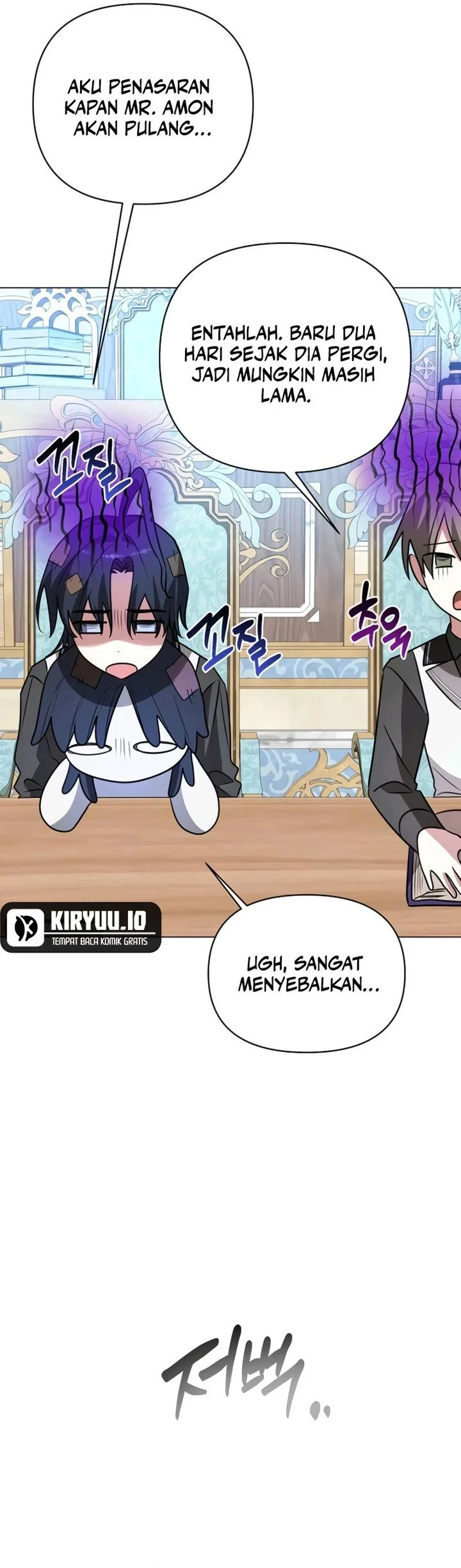 My Ruined Academy Life Chapter 55 - halaman 24