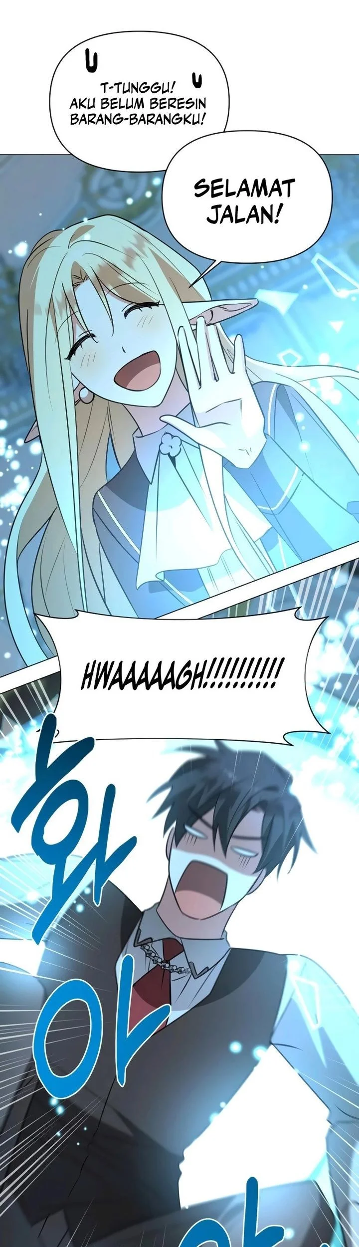 My Ruined Academy Life Chapter 55 - halaman 43