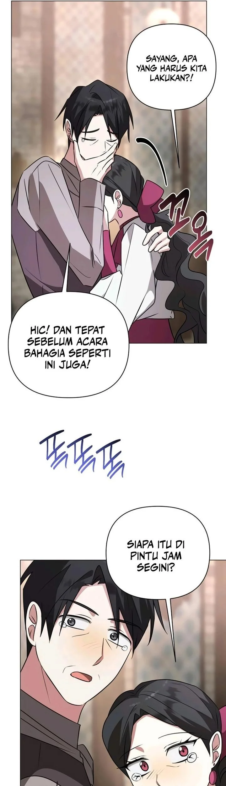 My Ruined Academy Life Chapter 55 - halaman 47