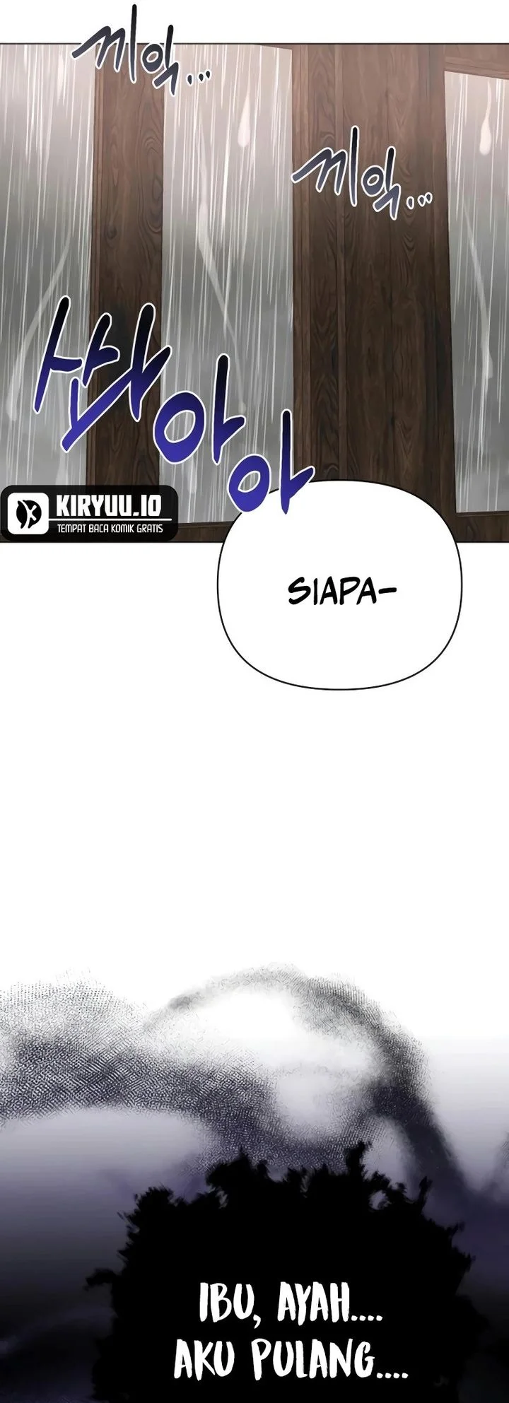 My Ruined Academy Life Chapter 55 - halaman 49