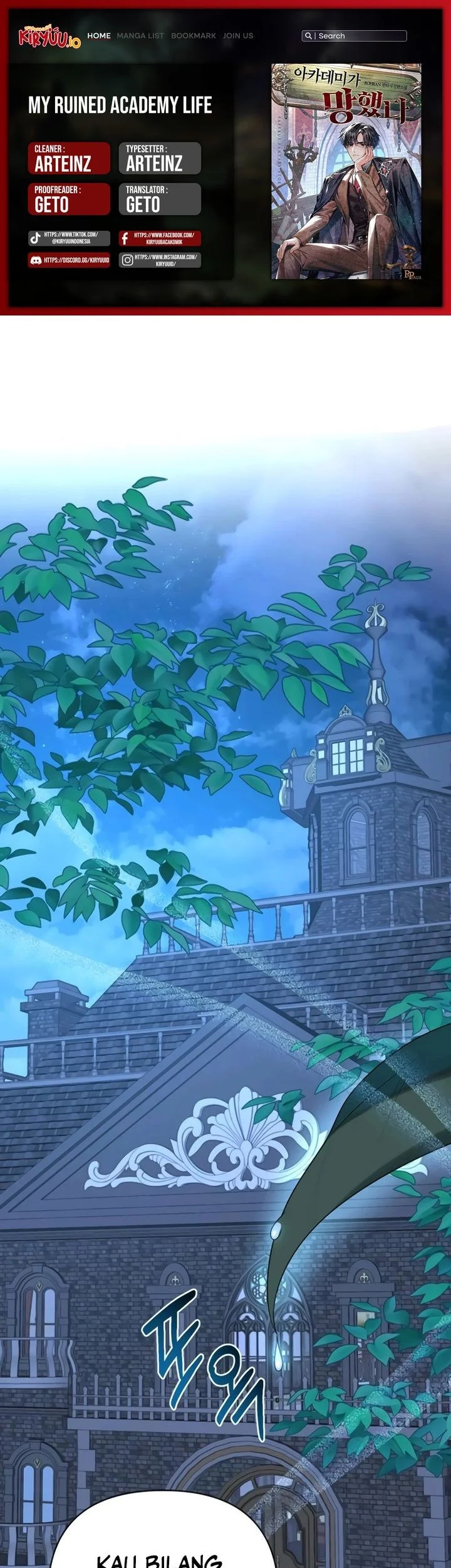 My Ruined Academy Life Chapter 56 - halaman 1