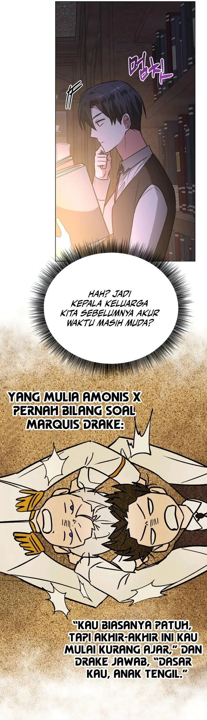 My Ruined Academy Life Chapter 56 - halaman 15