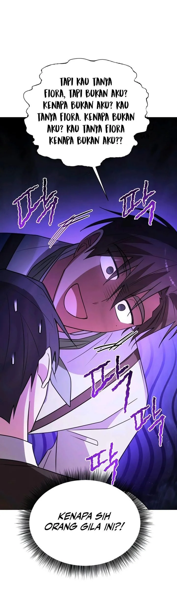 My Ruined Academy Life Chapter 56 - halaman 41