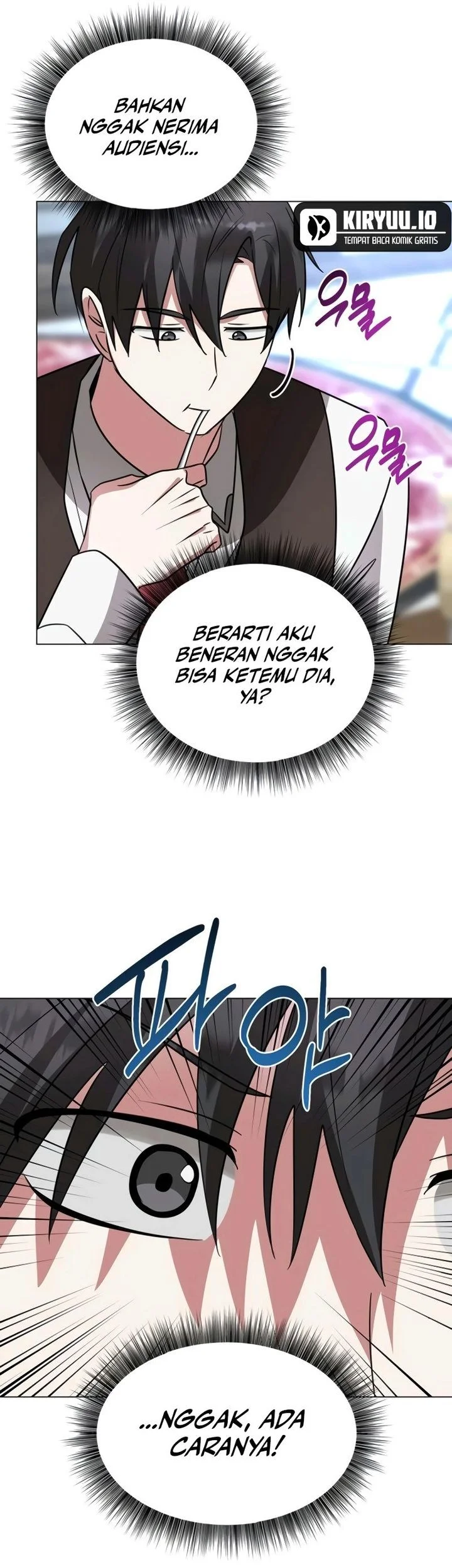 My Ruined Academy Life Chapter 56 - halaman 49