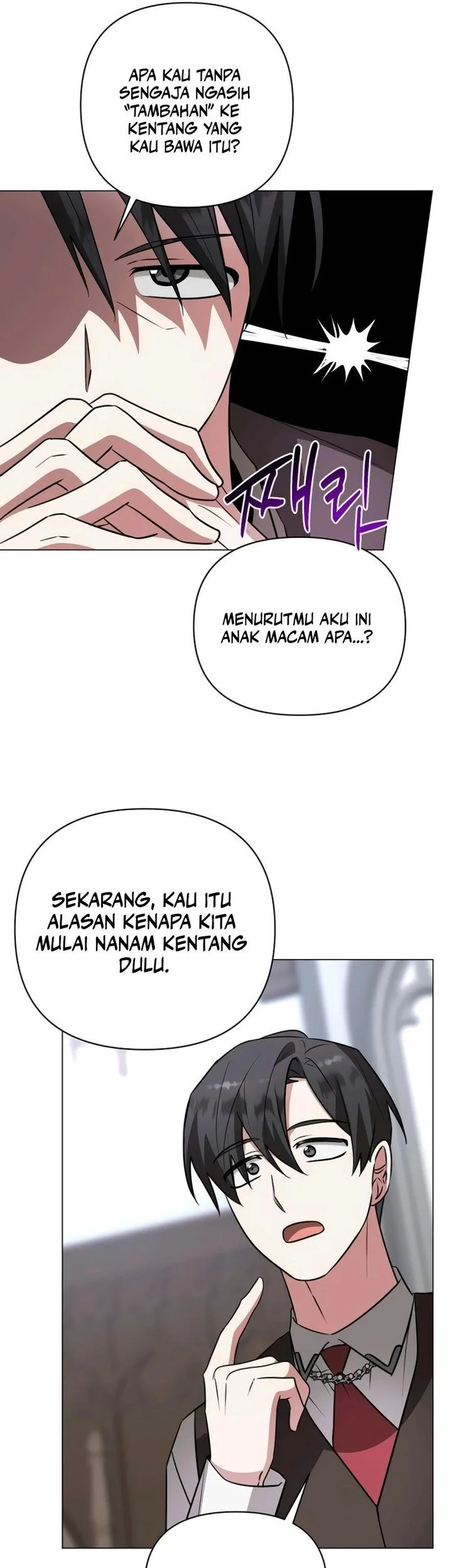 My Ruined Academy Life Chapter 56 - halaman 5
