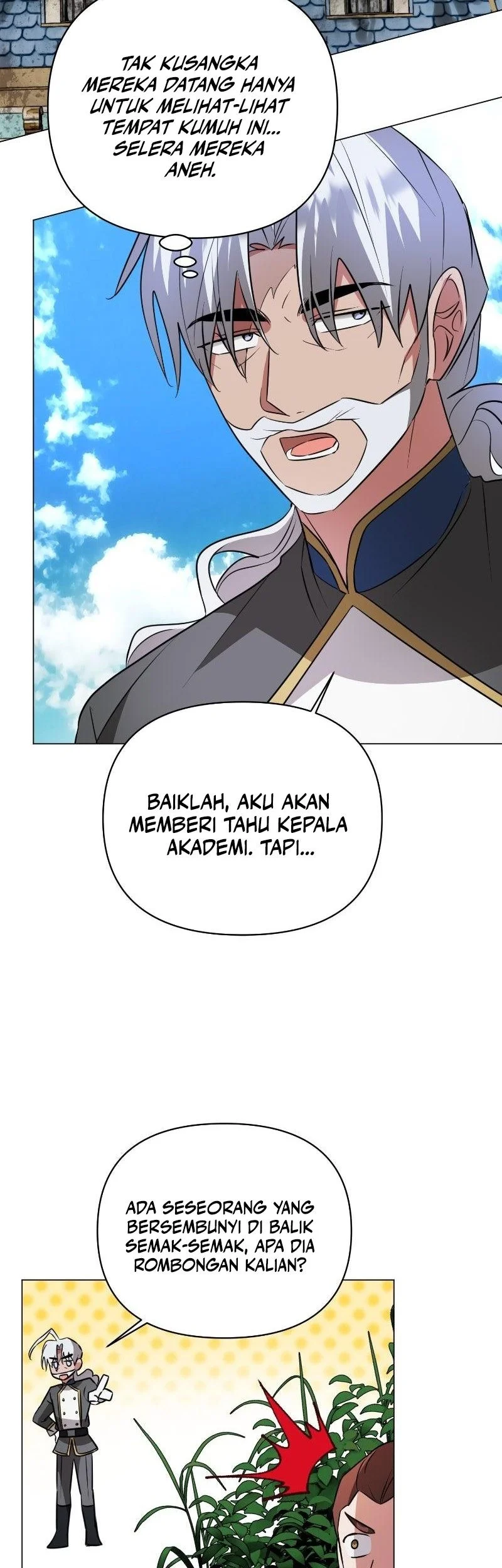 My Ruined Academy Life Chapter 58 - halaman 24