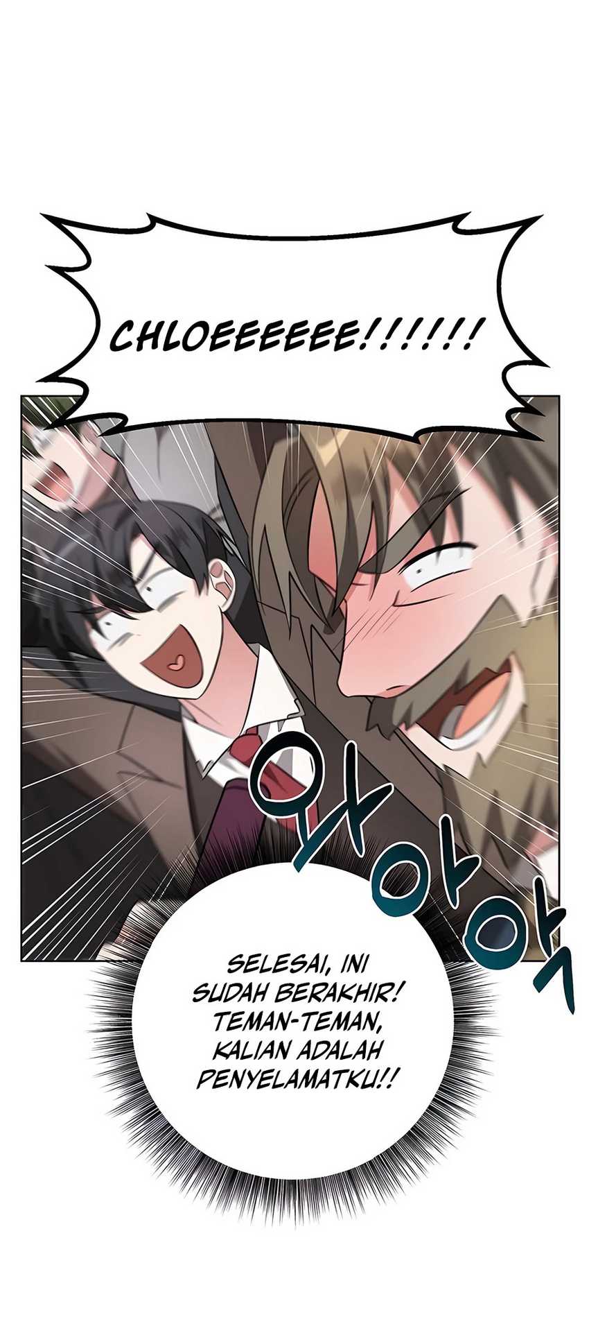My Ruined Academy Life Chapter 6 - halaman 14