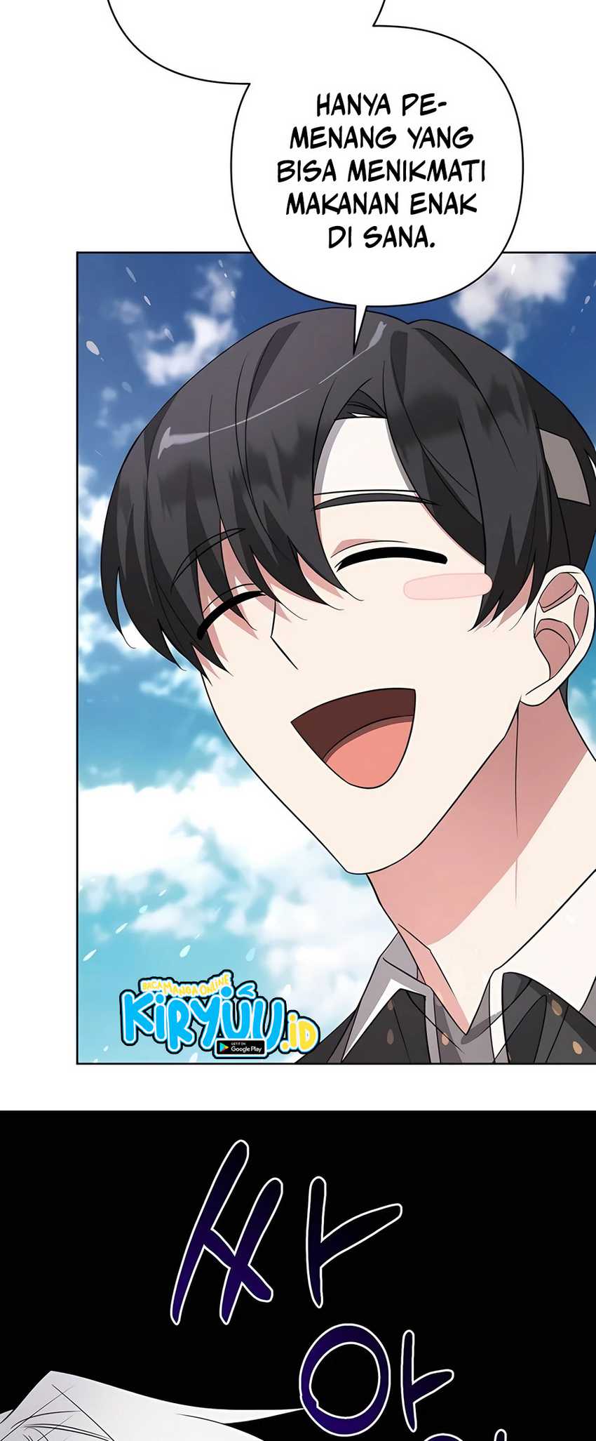 My Ruined Academy Life Chapter 6 - halaman 19