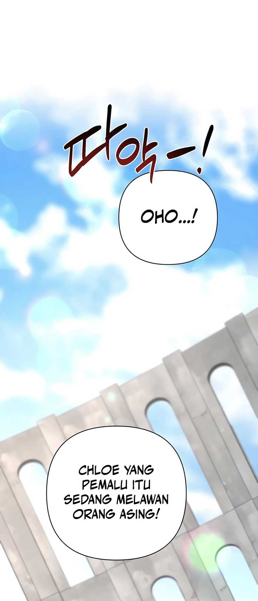 My Ruined Academy Life Chapter 6 - halaman 3