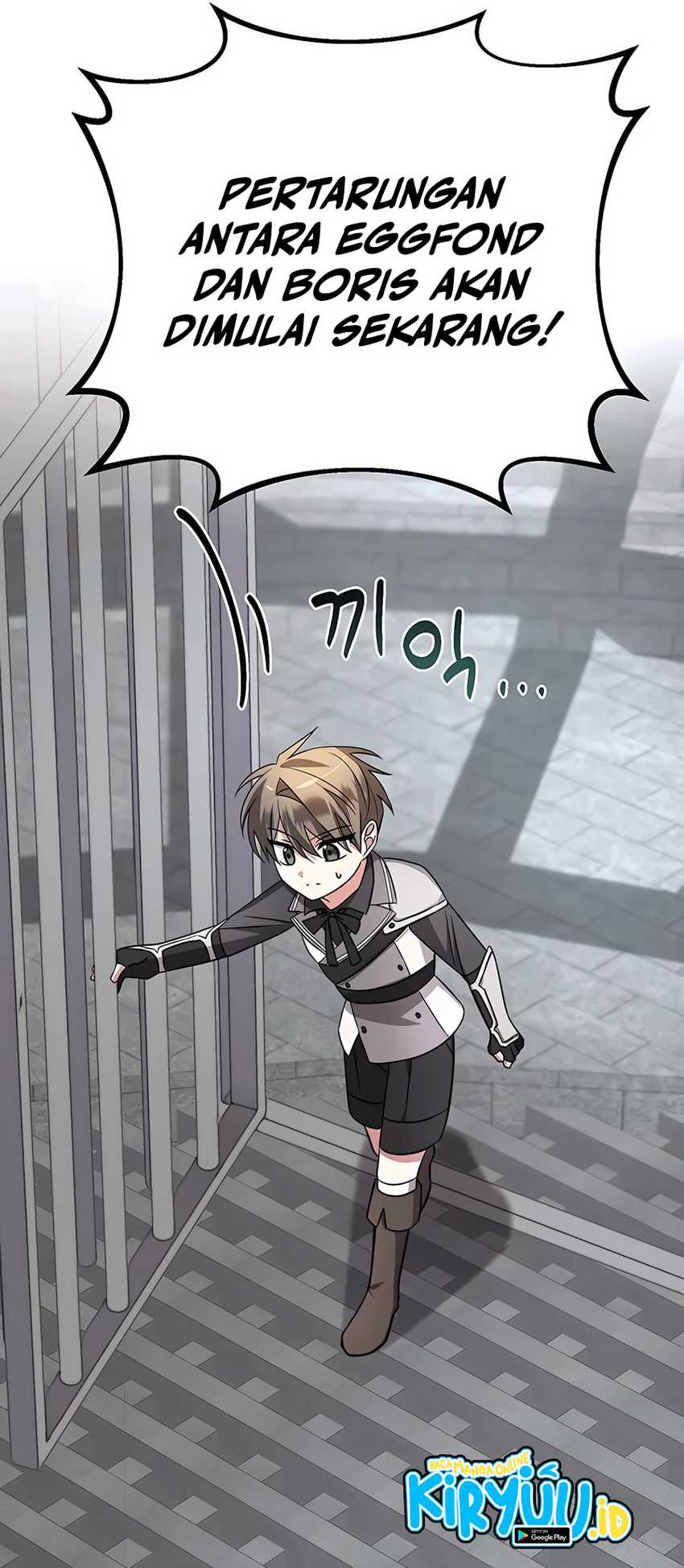 My Ruined Academy Life Chapter 6 - halaman 33