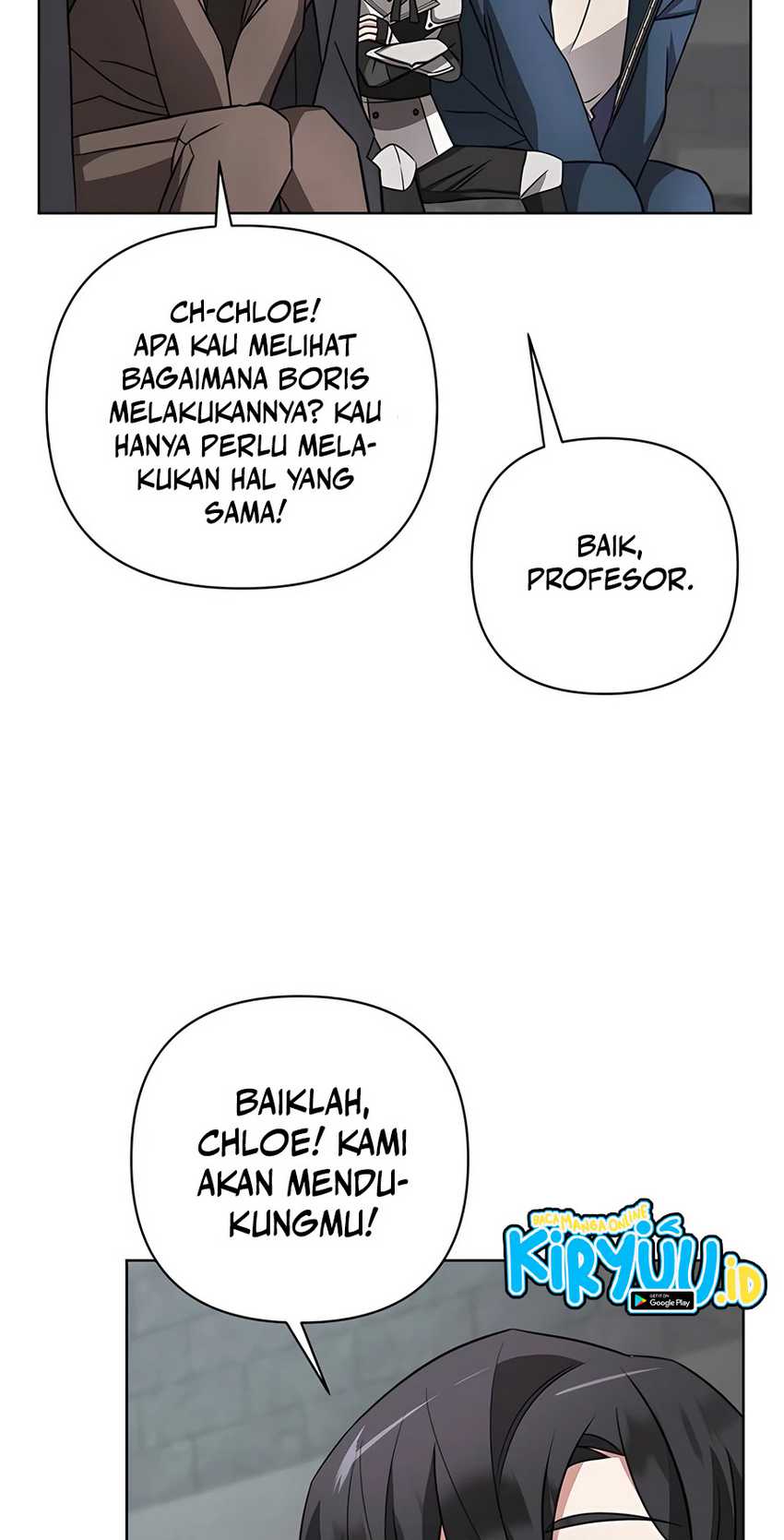My Ruined Academy Life Chapter 6 - halaman 43