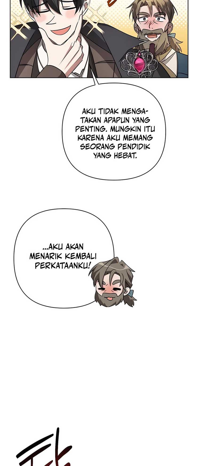 My Ruined Academy Life Chapter 6 - halaman 5