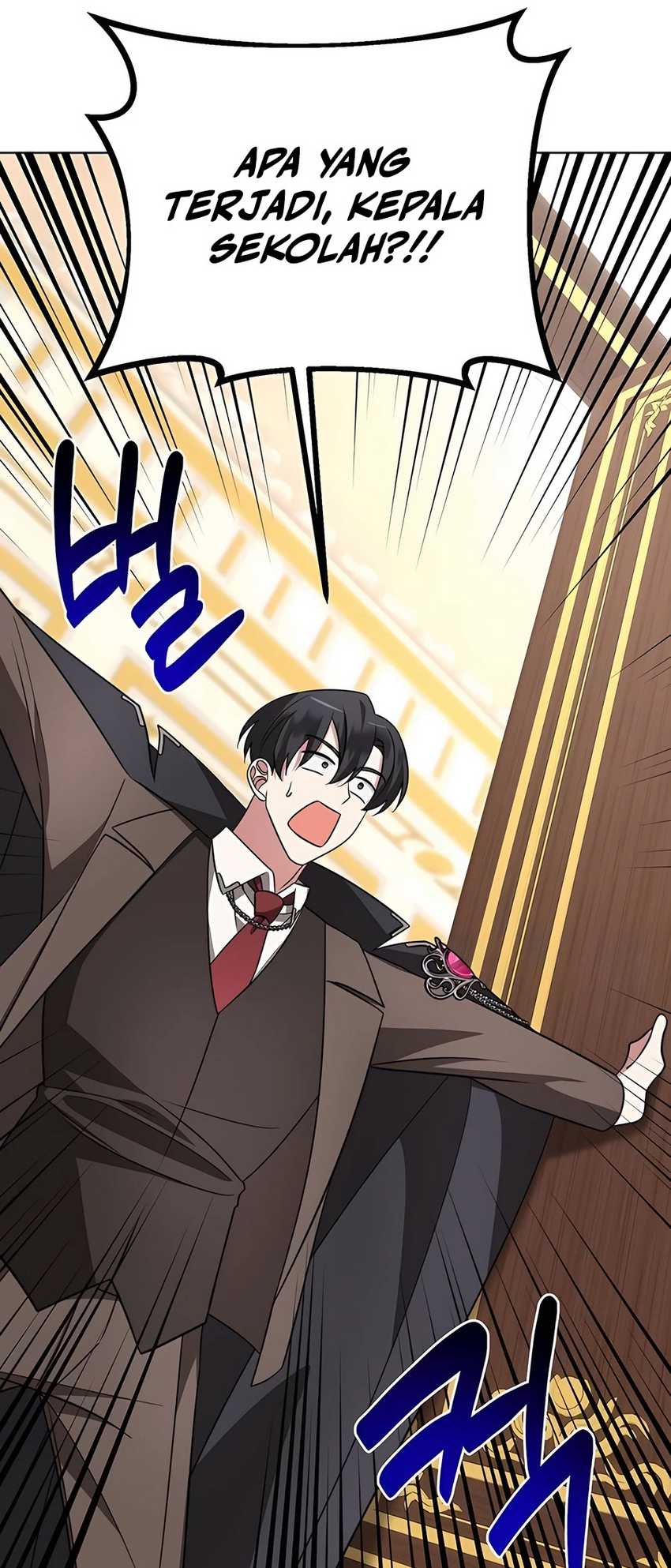 My Ruined Academy Life Chapter 6 - halaman 63