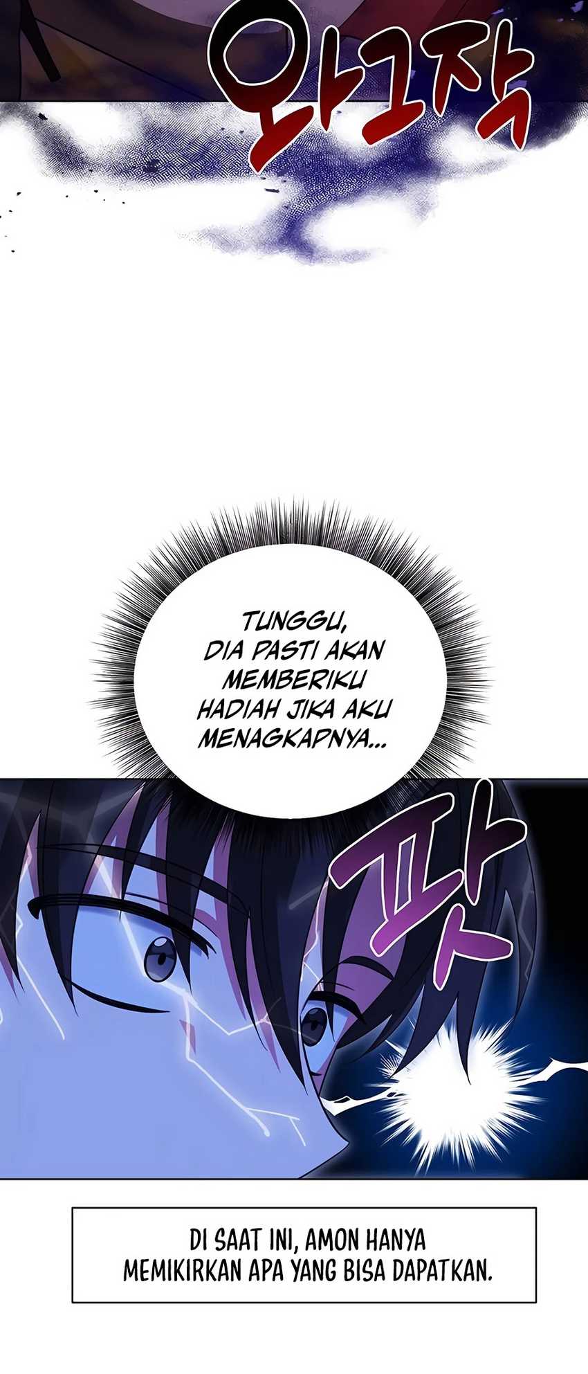 My Ruined Academy Life Chapter 6 - halaman 67