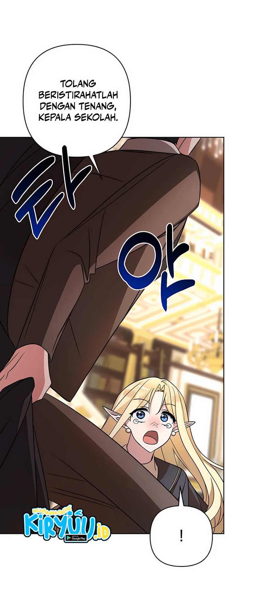 My Ruined Academy Life Chapter 6 - halaman 68