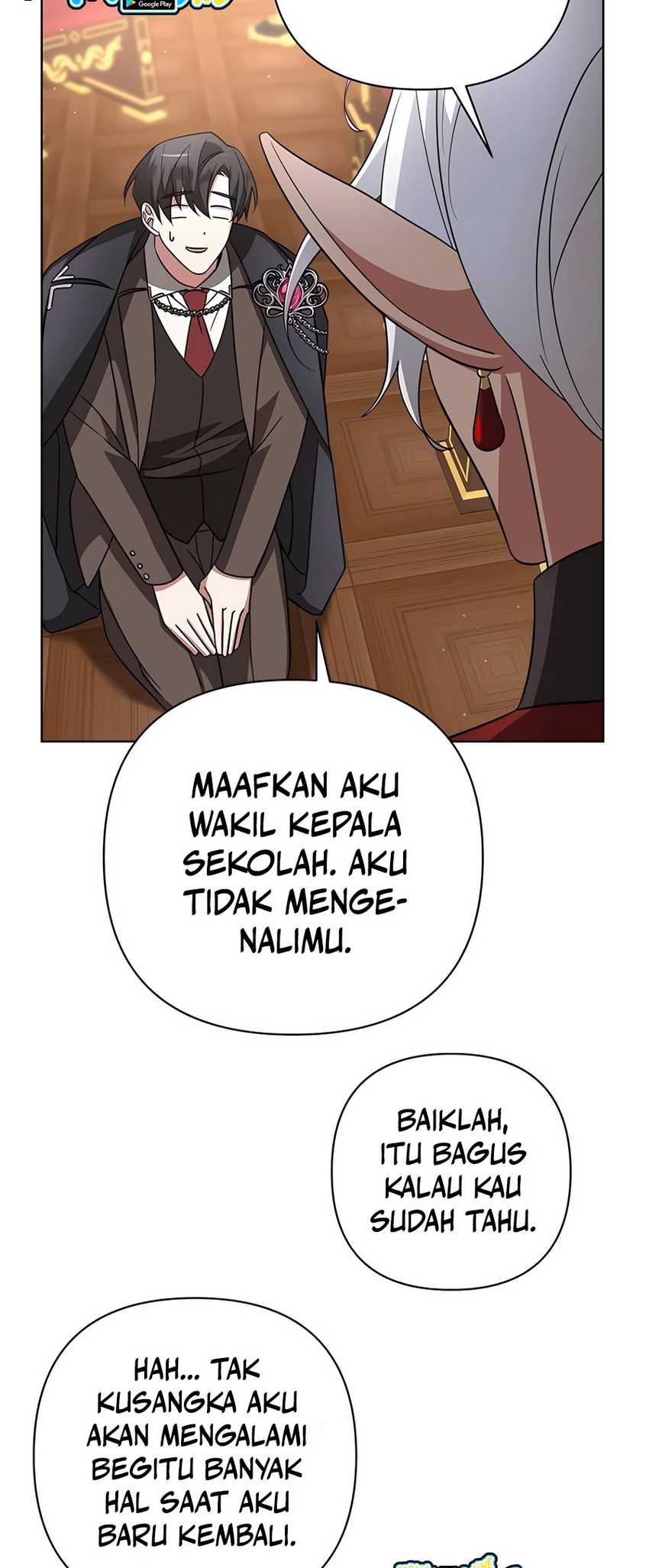 My Ruined Academy Life Chapter 6 - halaman 77