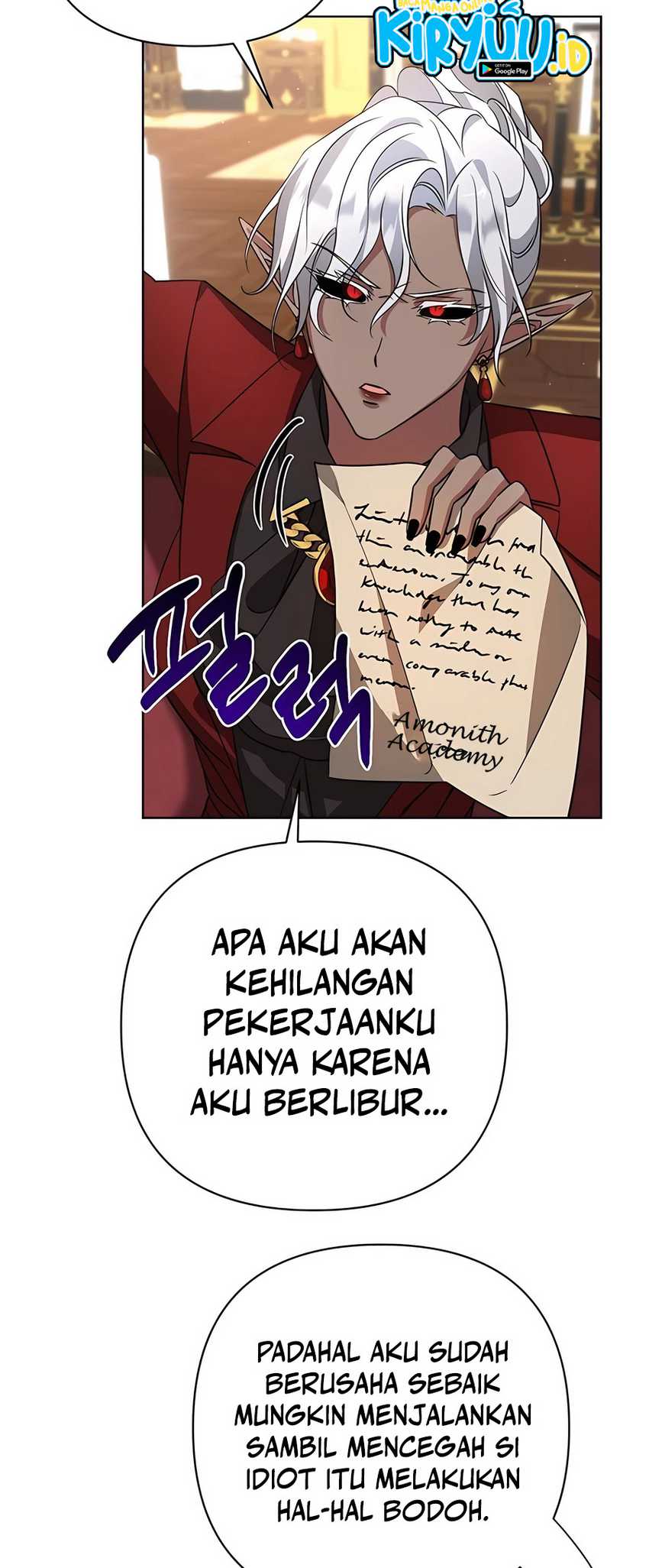 My Ruined Academy Life Chapter 6 - halaman 78