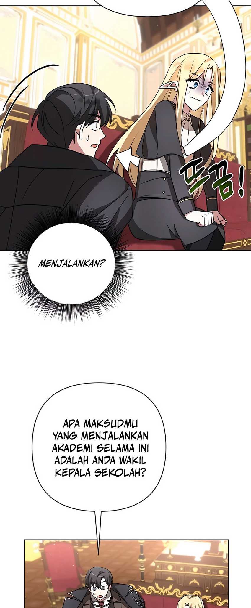 My Ruined Academy Life Chapter 6 - halaman 79
